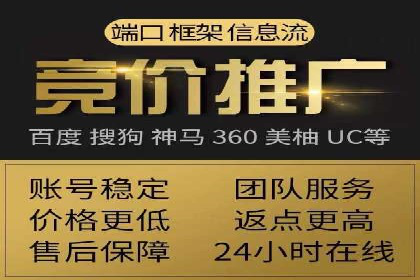 小红书信息流广告的投放技巧与策略，案例详解