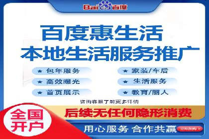 短视频平台信息流广告投放策略的实践与思考