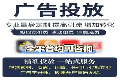 案例研究：SEM推广如何助力餐饮业增长